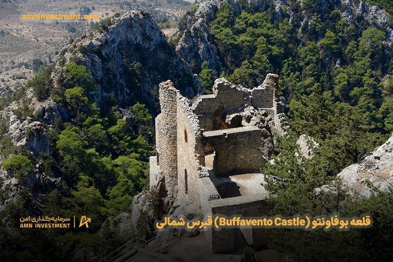 قلعه بوفاونتو (Buffavento Castle) قلعه بوفاونتو (Buffavento Castle)